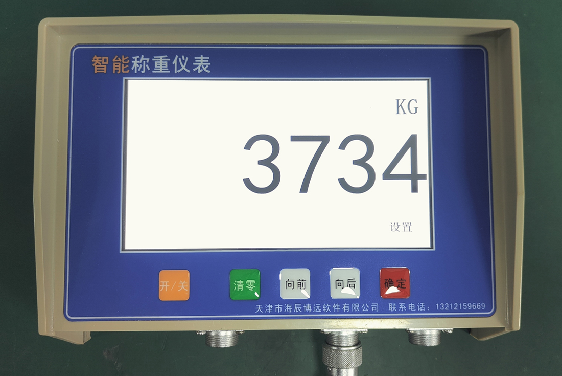 智能配料稱(chēng)重儀表